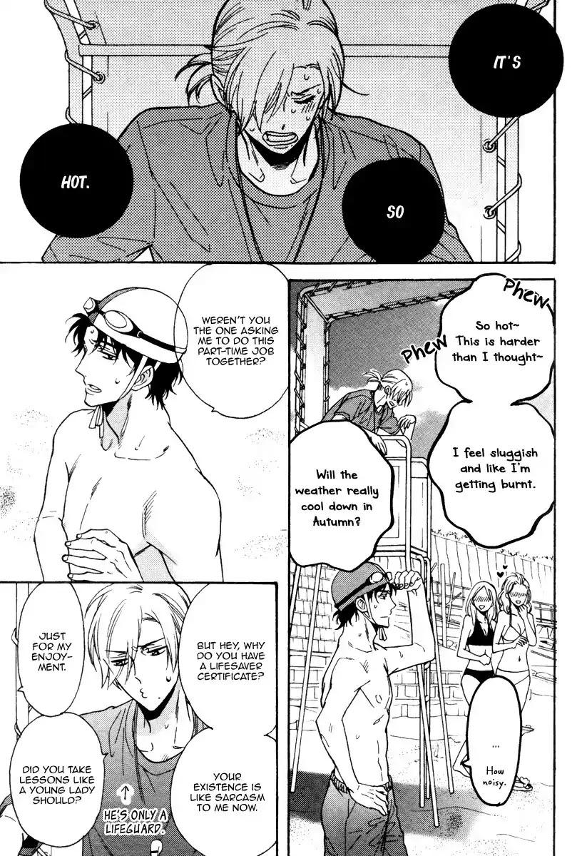 Kingyo no Koi Chapter 1 page 33 - Chapter 1