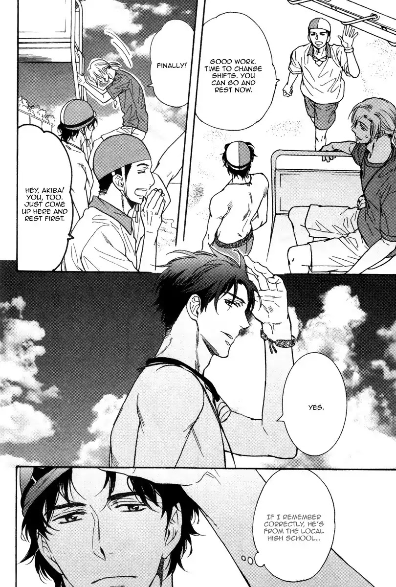 Kingyo no Koi Chapter 1 page 34 - Chapter 1