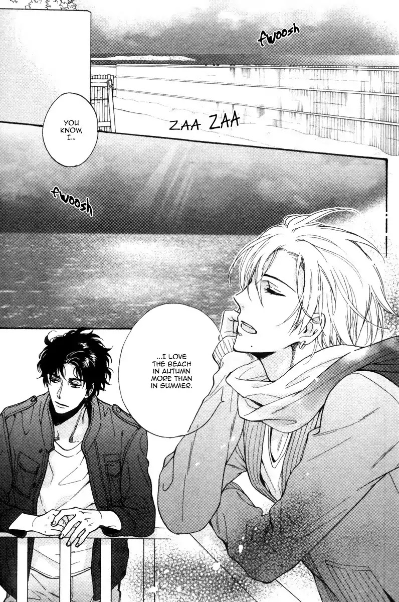 Kingyo no Koi Chapter 1 page 5 - Chapter 1