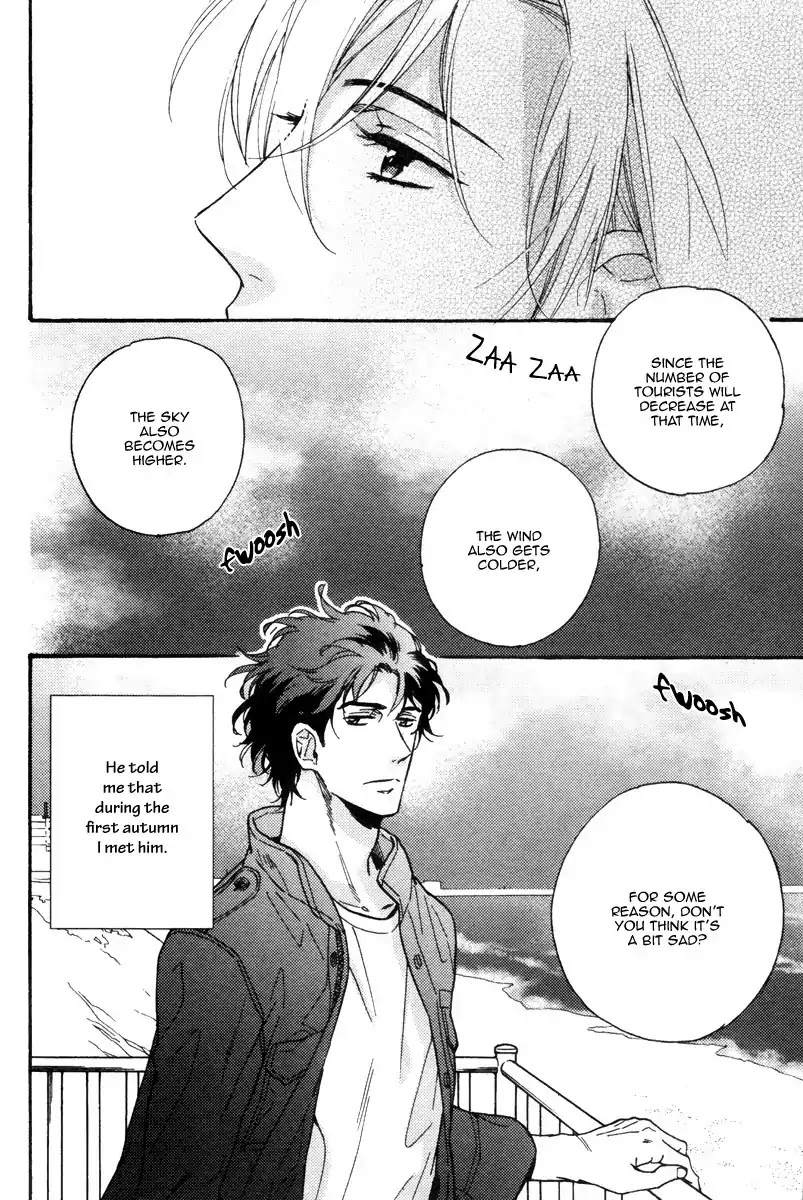Kingyo no Koi Chapter 1 page 6 - Chapter 1
