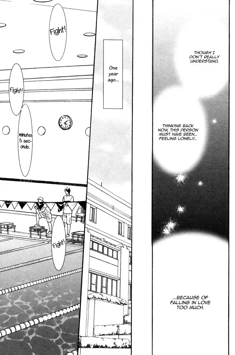 Kingyo no Koi Chapter 1 page 7 - Chapter 1