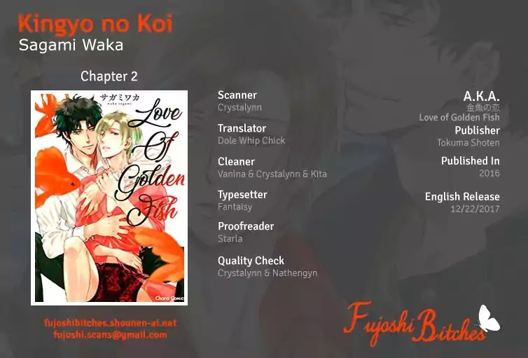 Kingyo no Koi Chapter 2 page 1 - Chapter 2