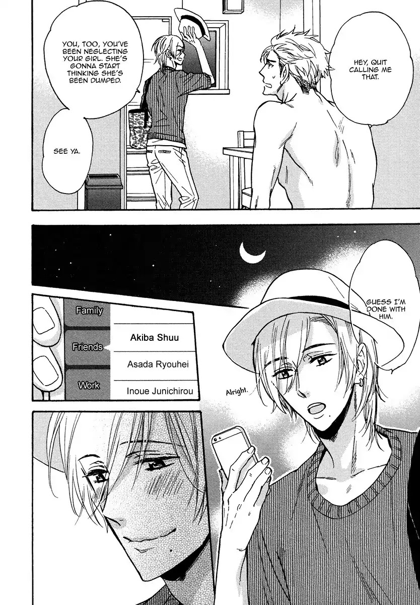 Kingyo no Koi Chapter 2 page 13 - Chapter 2