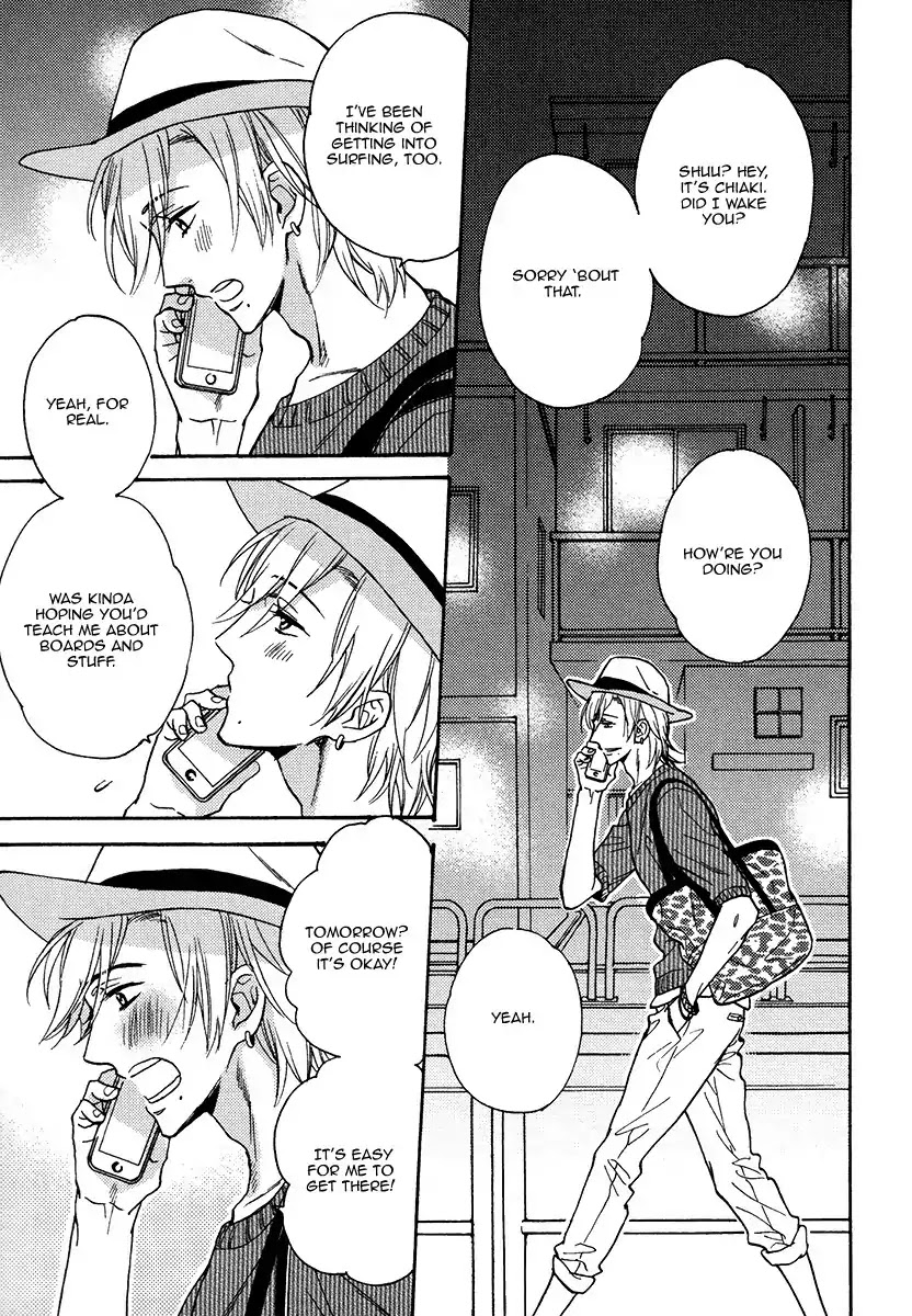 Kingyo no Koi Chapter 2 page 14 - Chapter 2