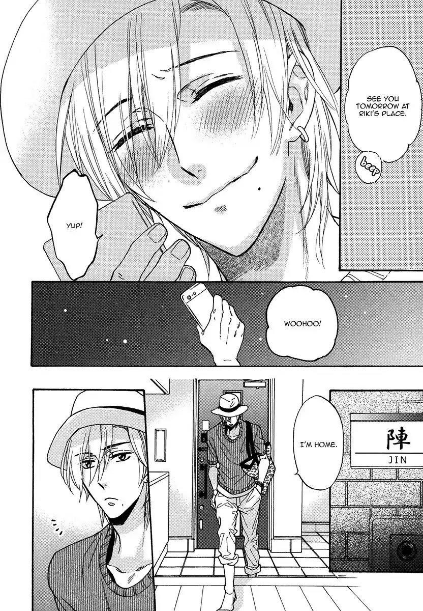 Kingyo no Koi Chapter 2 page 15 - Chapter 2