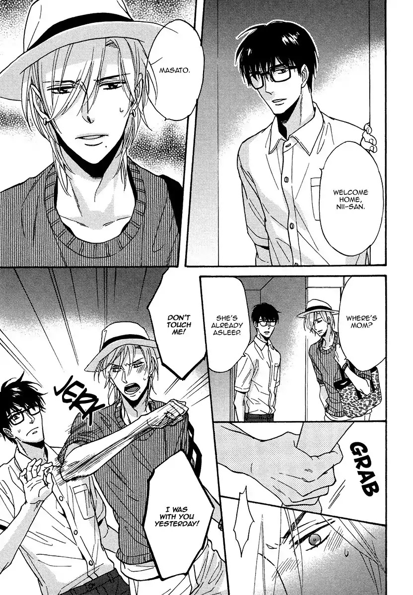 Kingyo no Koi Chapter 2 page 16 - Chapter 2