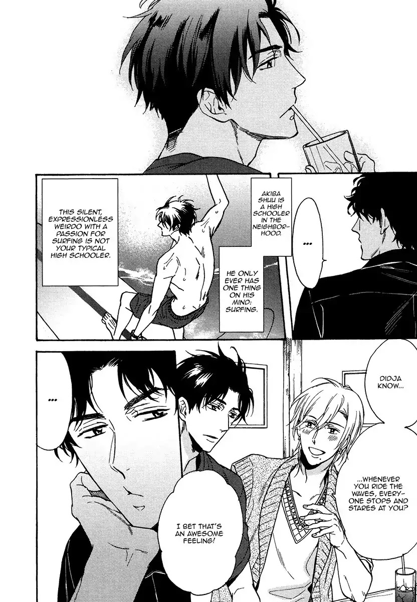 Kingyo no Koi Chapter 2 page 19 - Chapter 2