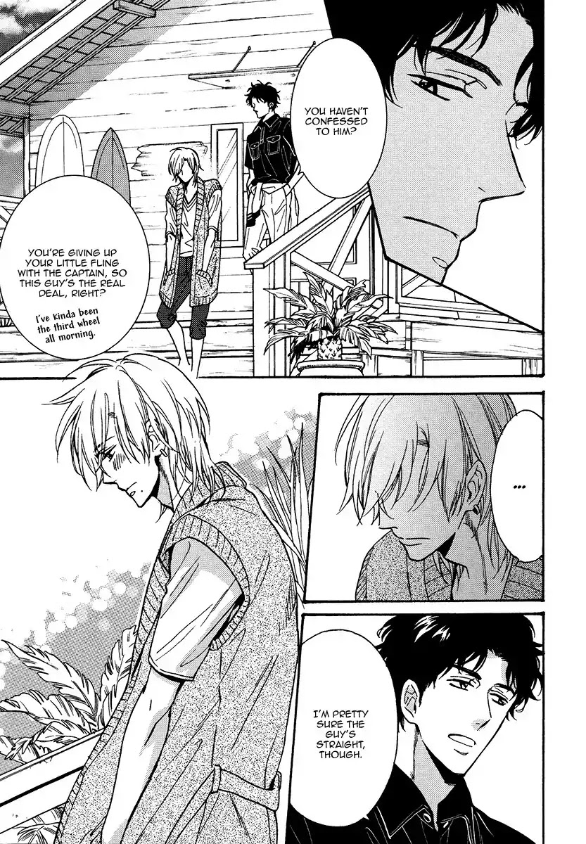 Kingyo no Koi Chapter 2 page 22 - Chapter 2