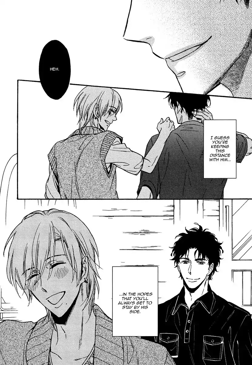 Kingyo no Koi Chapter 2 page 25 - Chapter 2