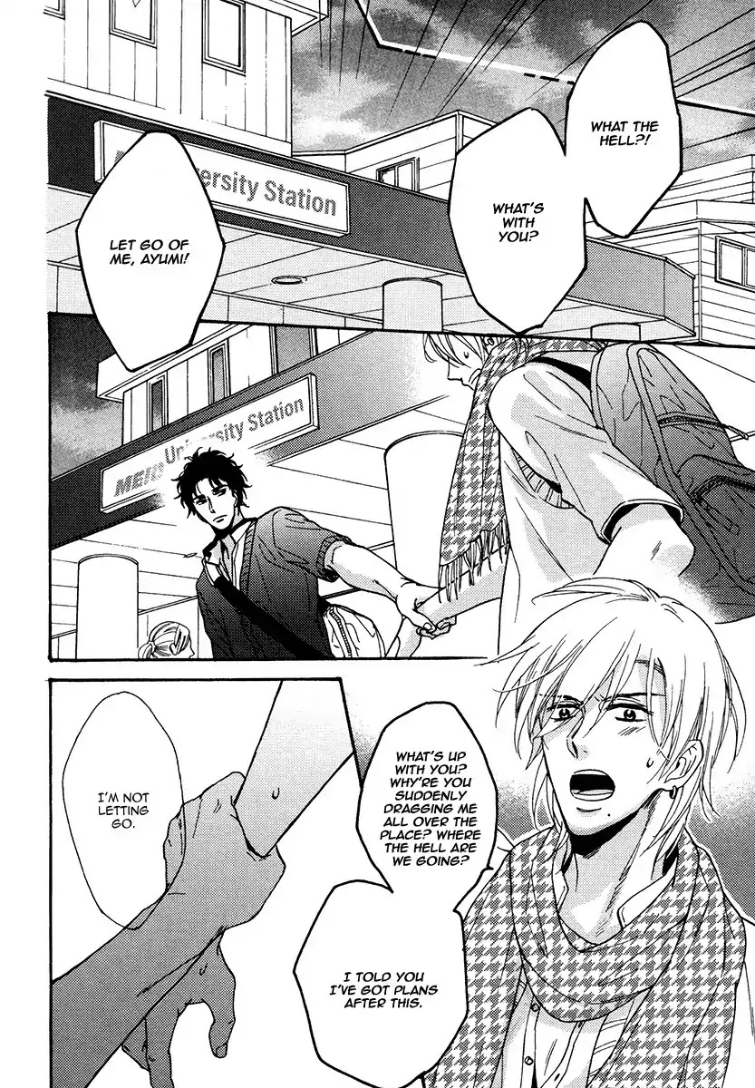 Kingyo no Koi Chapter 2 page 31 - Chapter 2
