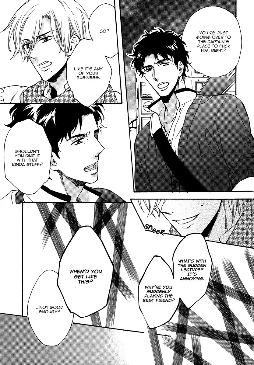 Kingyo no Koi Chapter 2 page 32 - Chapter 2