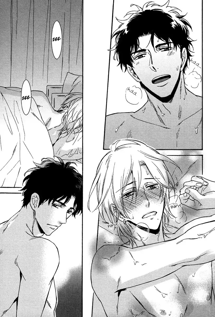 Kingyo no Koi Chapter 3 page 11 - Chapter 3