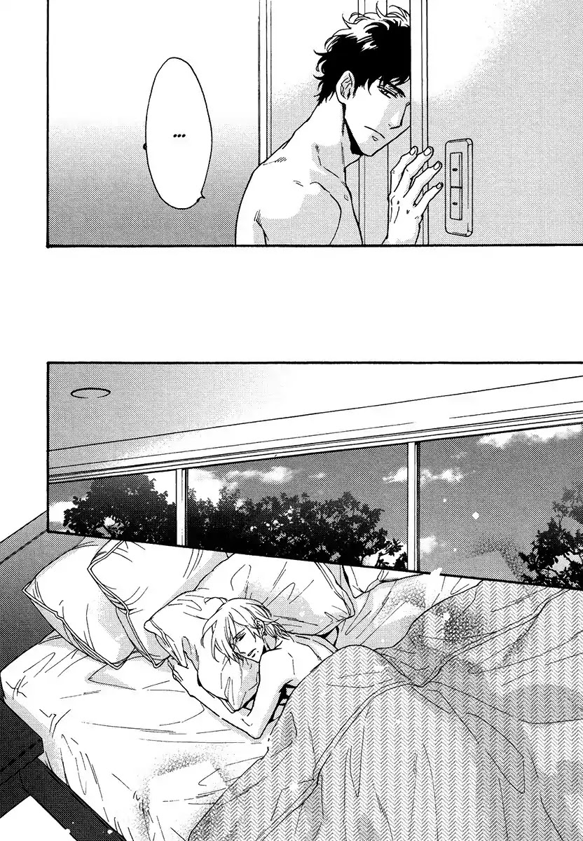 Kingyo no Koi Chapter 3 page 14 - Chapter 3