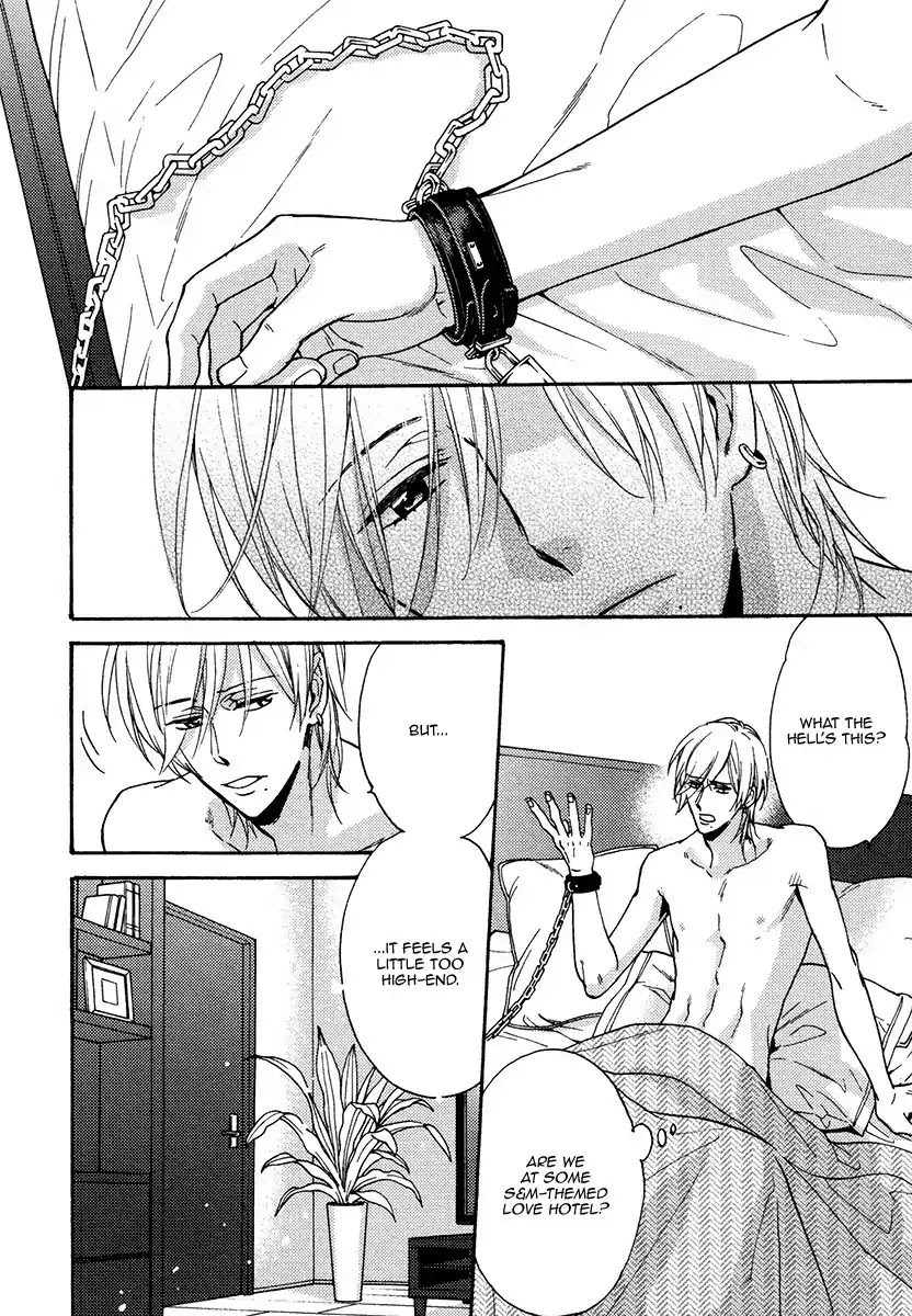 Kingyo no Koi Chapter 3 page 16 - Chapter 3