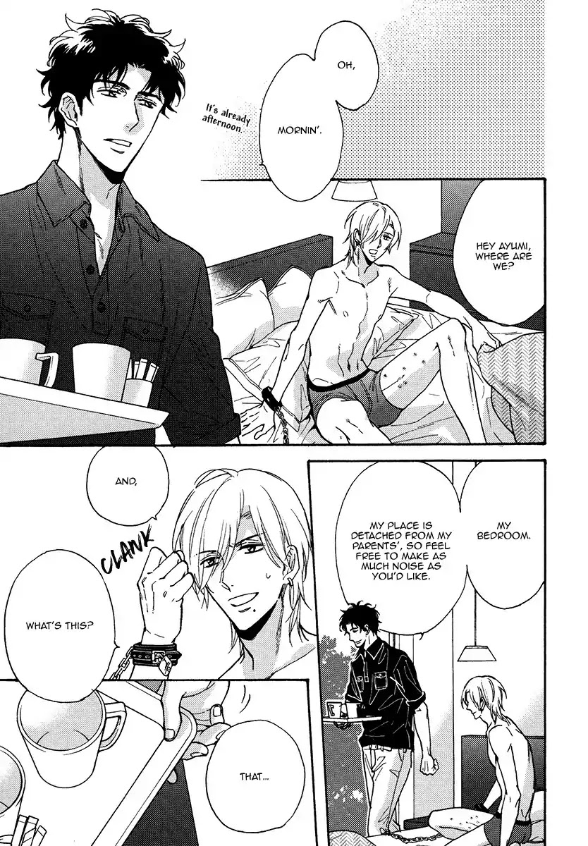Kingyo no Koi Chapter 3 page 17 - Chapter 3