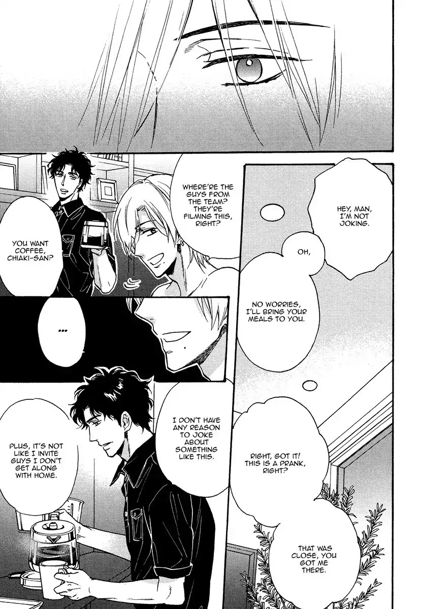 Kingyo no Koi Chapter 3 page 19 - Chapter 3