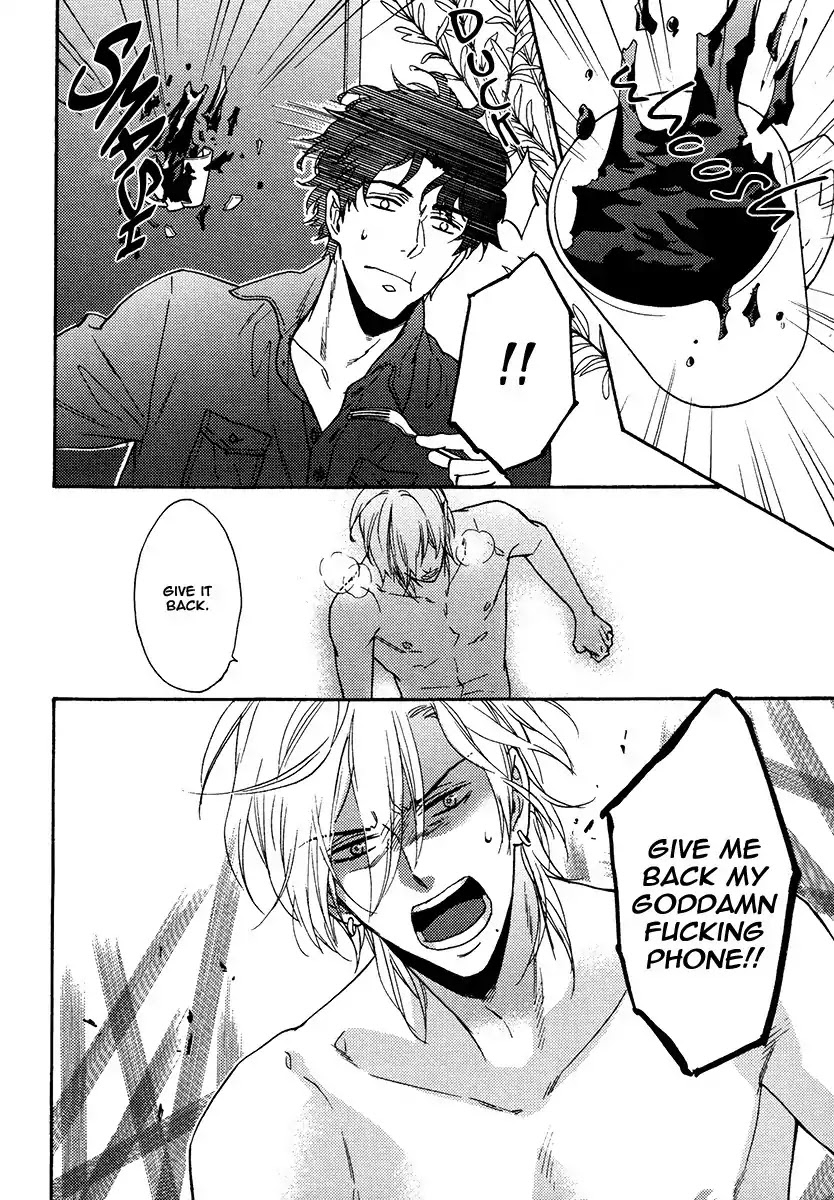 Kingyo no Koi Chapter 3 page 32 - Chapter 3