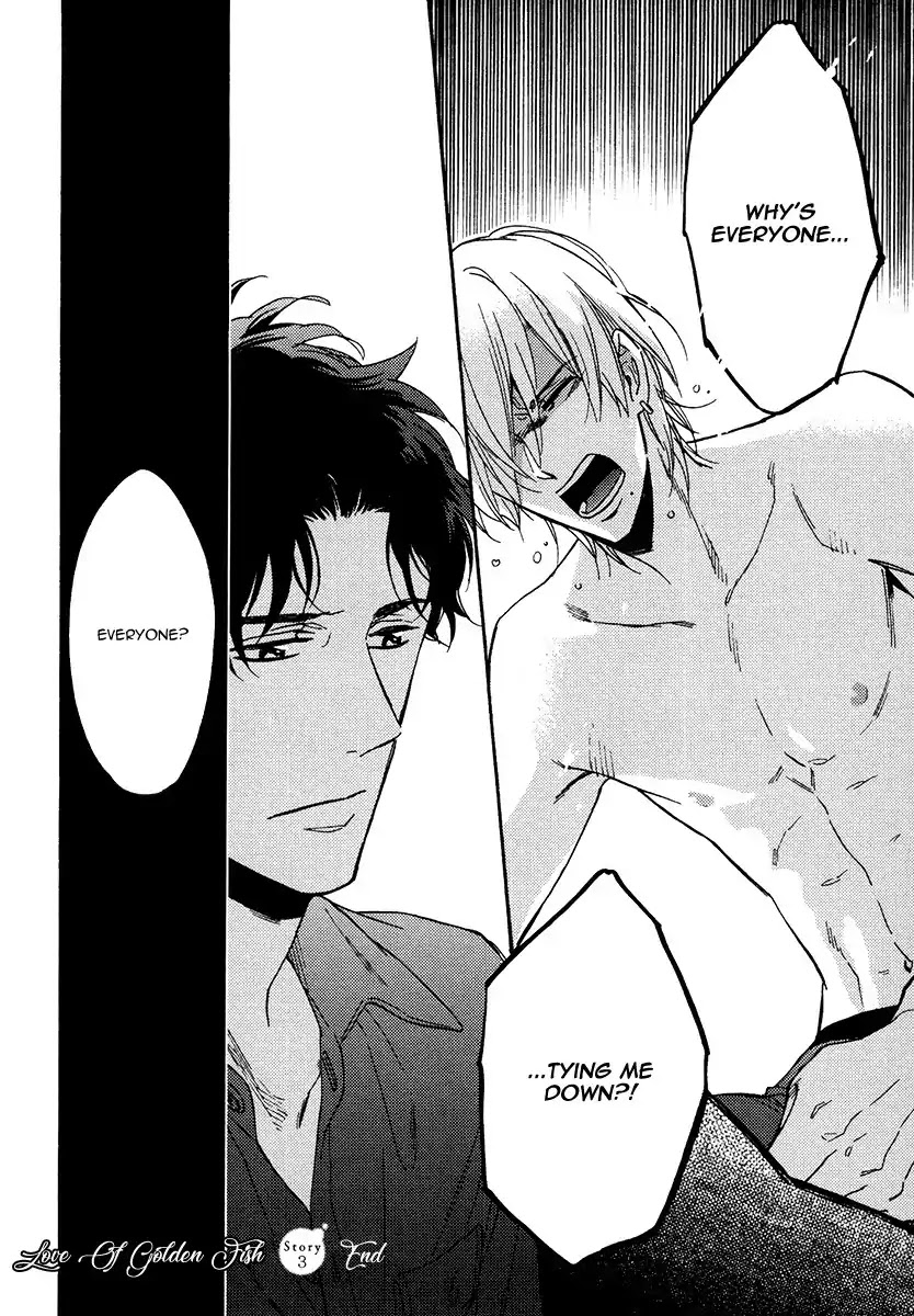 Kingyo no Koi Chapter 3 page 34 - Chapter 3
