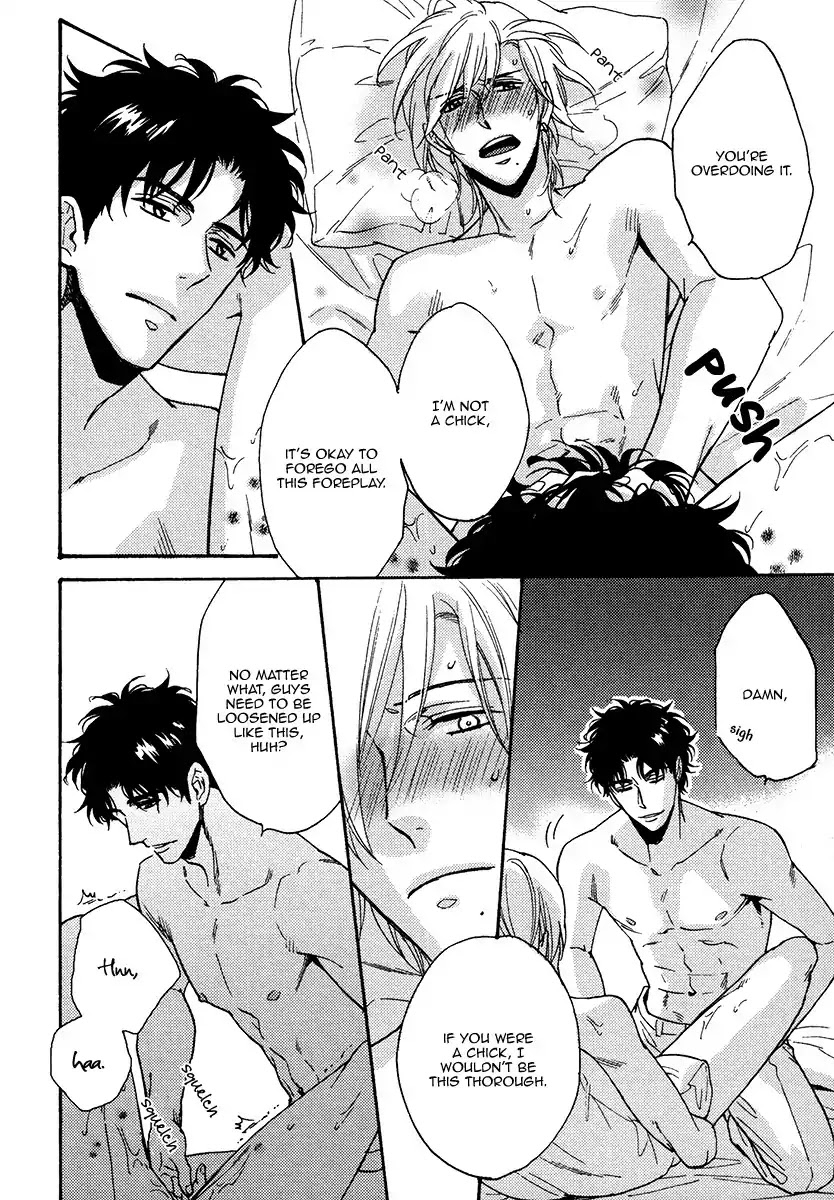 Kingyo no Koi Chapter 3 page 6 - Chapter 3