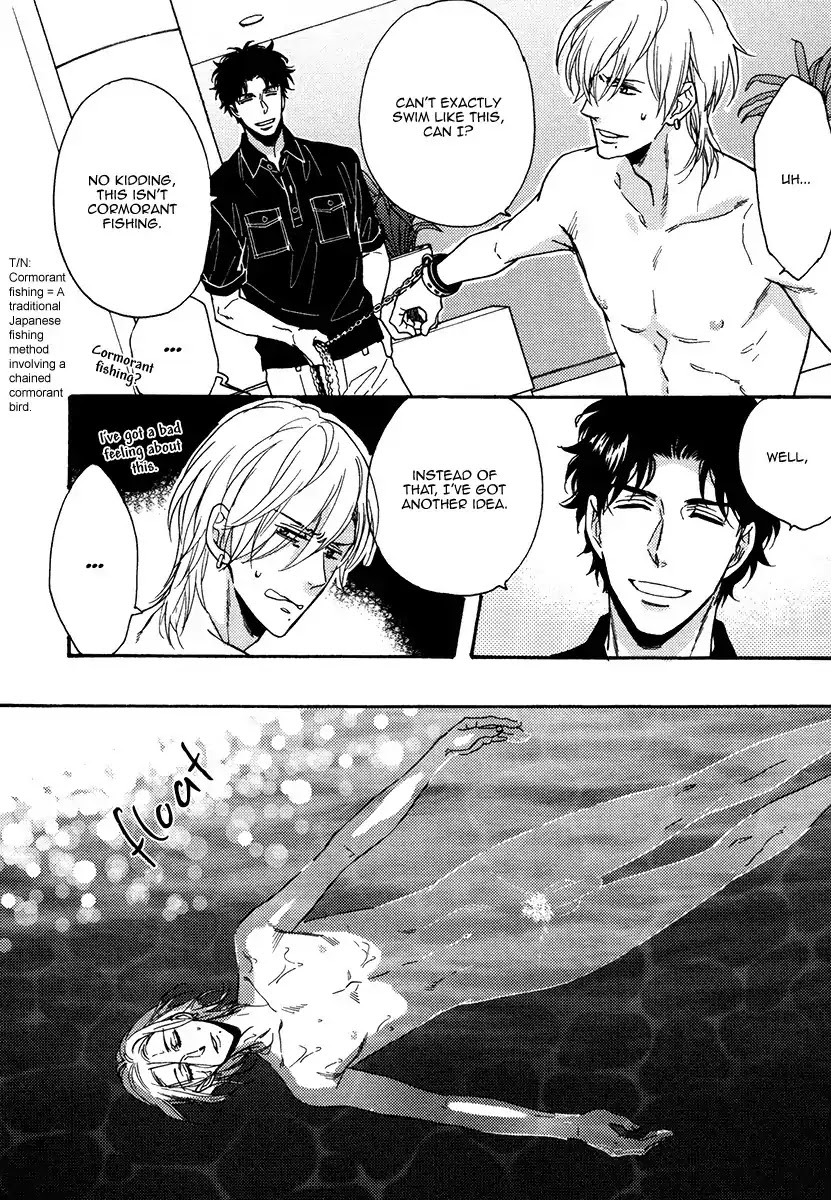 Kingyo no Koi Chapter 4 page 12 - Chapter 4