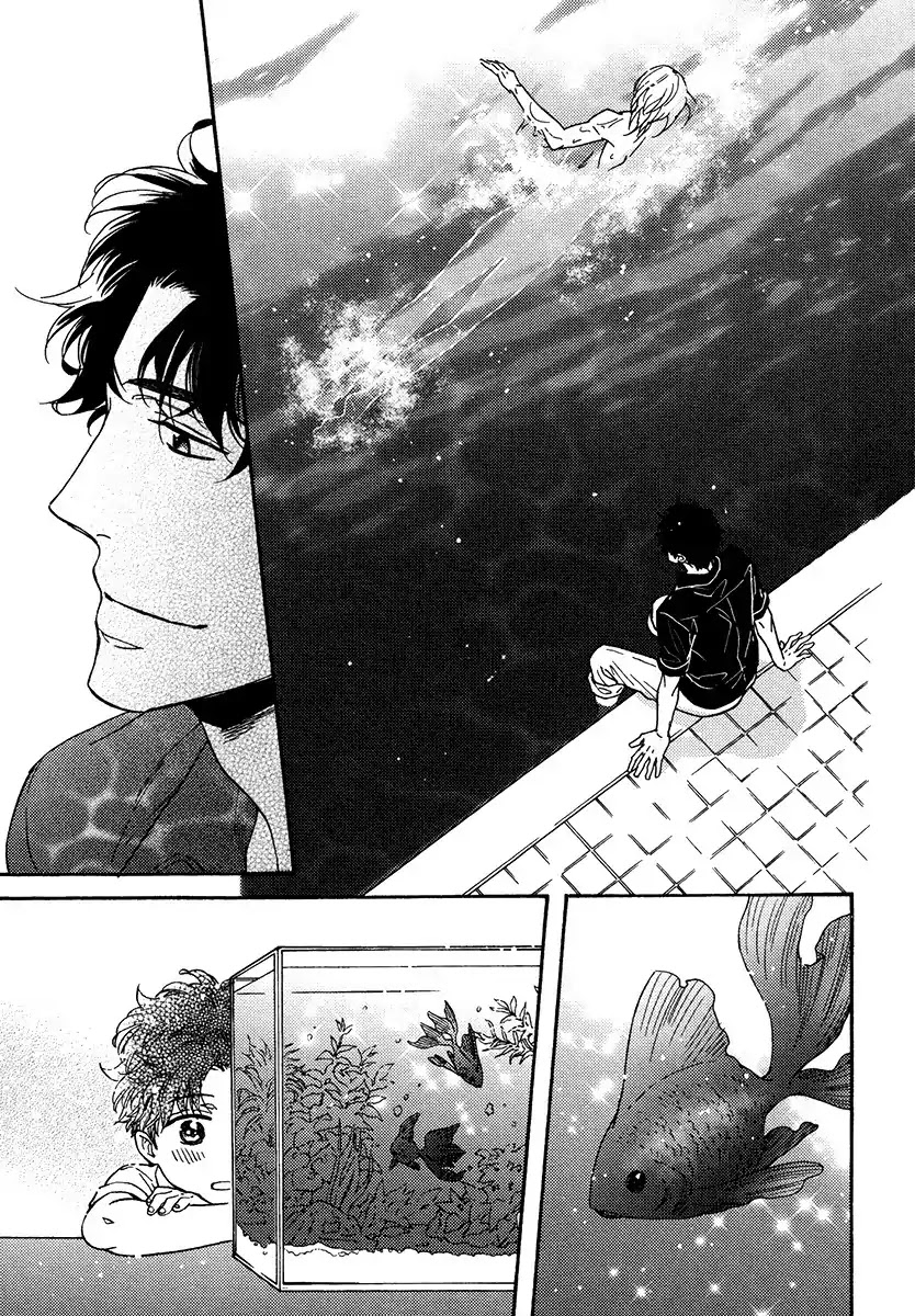 Kingyo no Koi Chapter 4 page 15 - Chapter 4