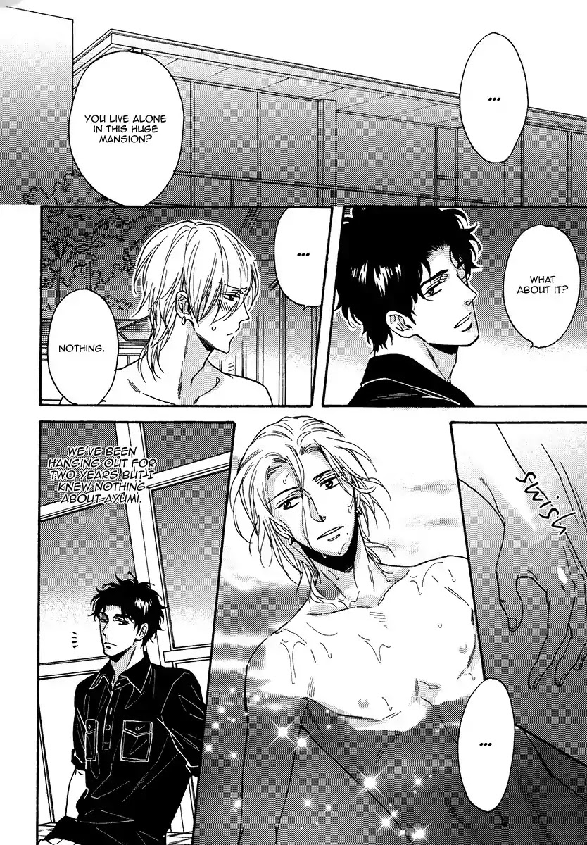 Kingyo no Koi Chapter 4 page 18 - Chapter 4