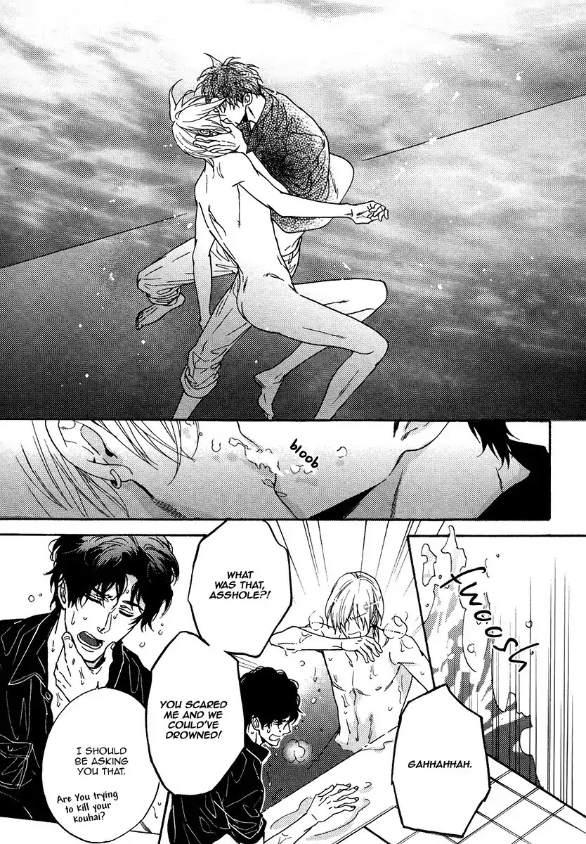 Kingyo no Koi Chapter 4 page 21 - Chapter 4