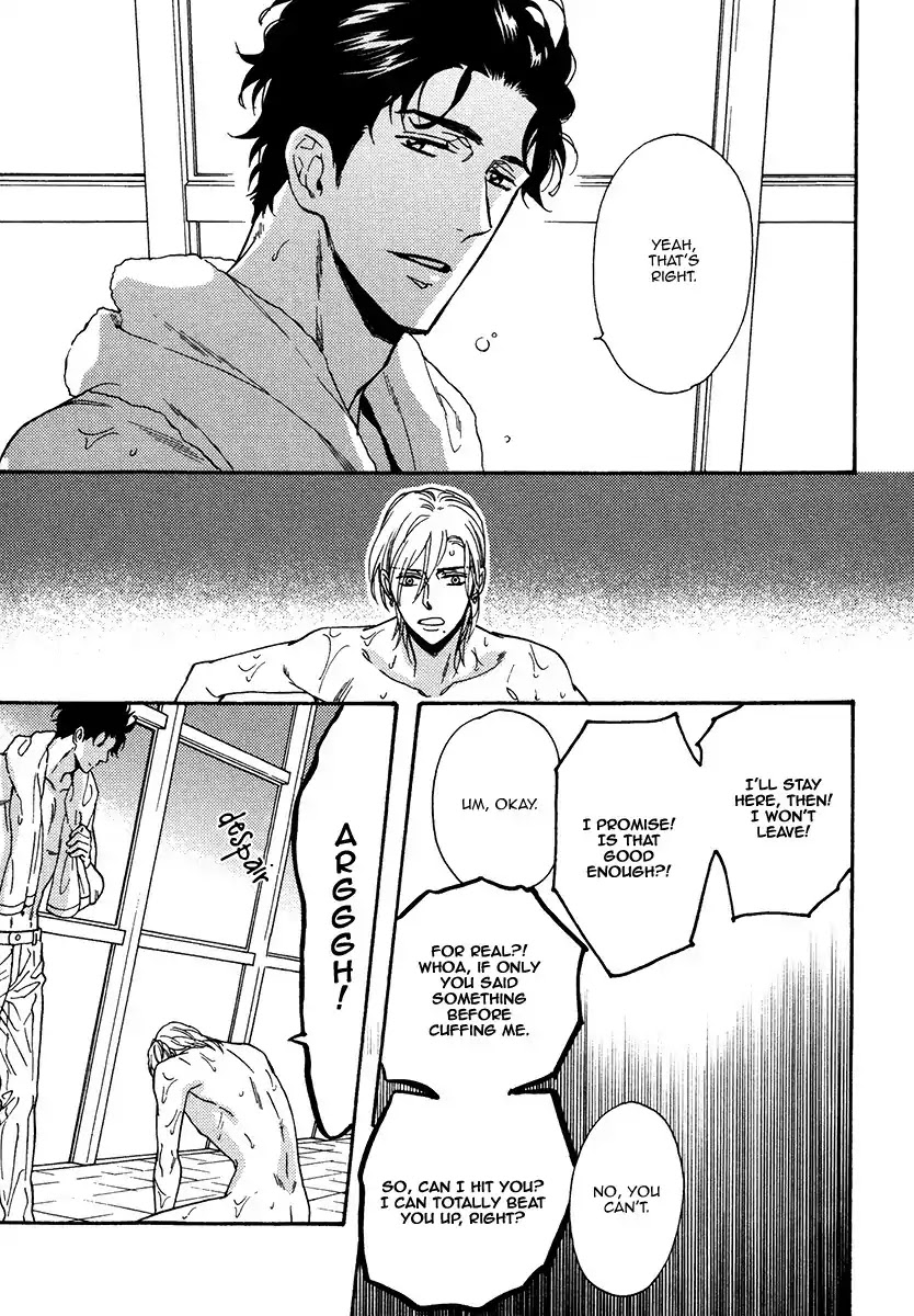 Kingyo no Koi Chapter 4 page 23 - Chapter 4
