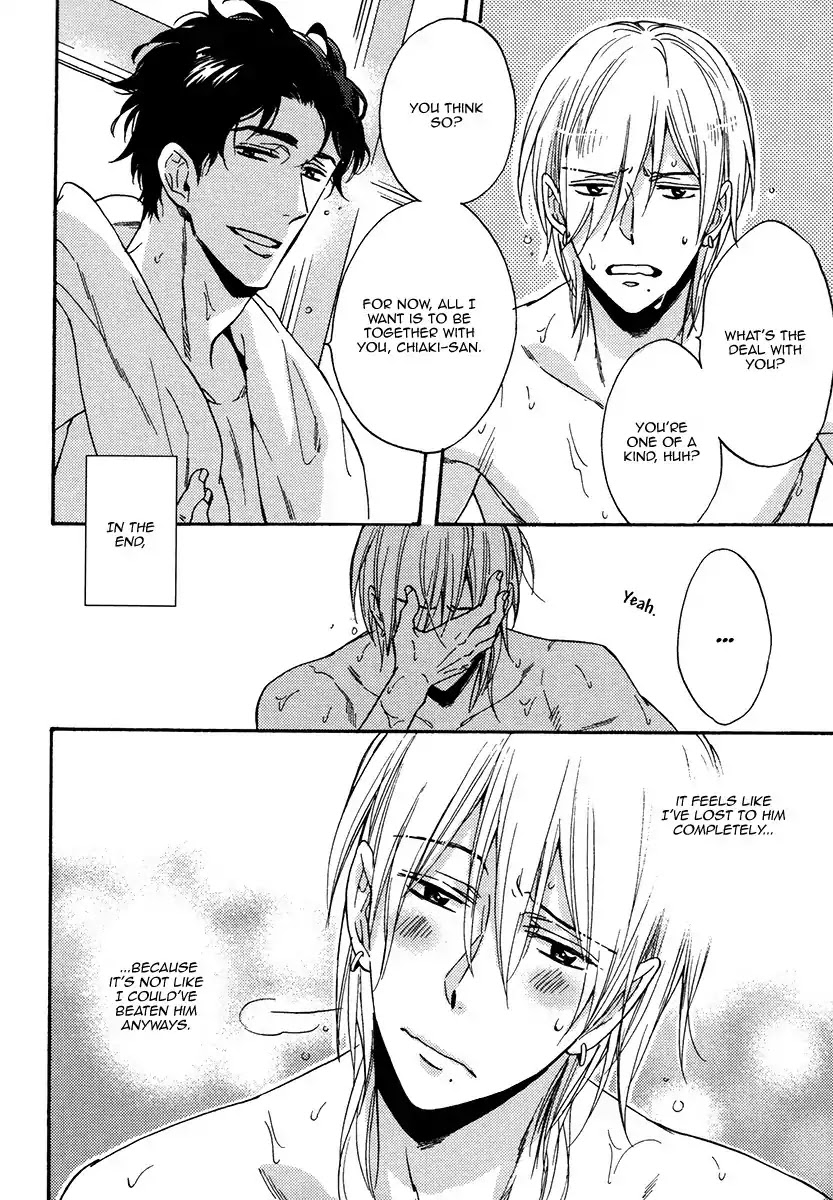 Kingyo no Koi Chapter 4 page 24 - Chapter 4