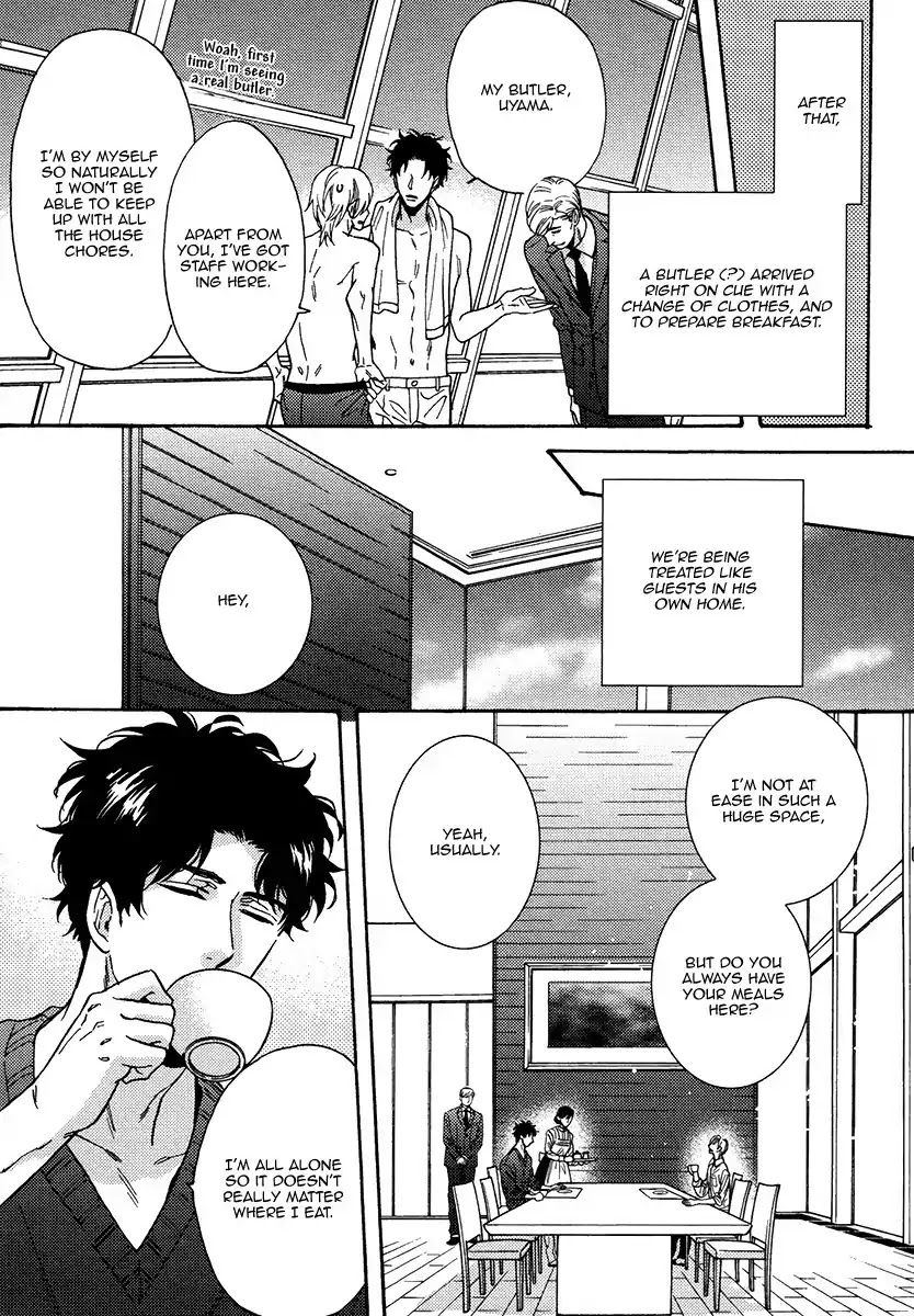 Kingyo no Koi Chapter 4 page 25 - Chapter 4