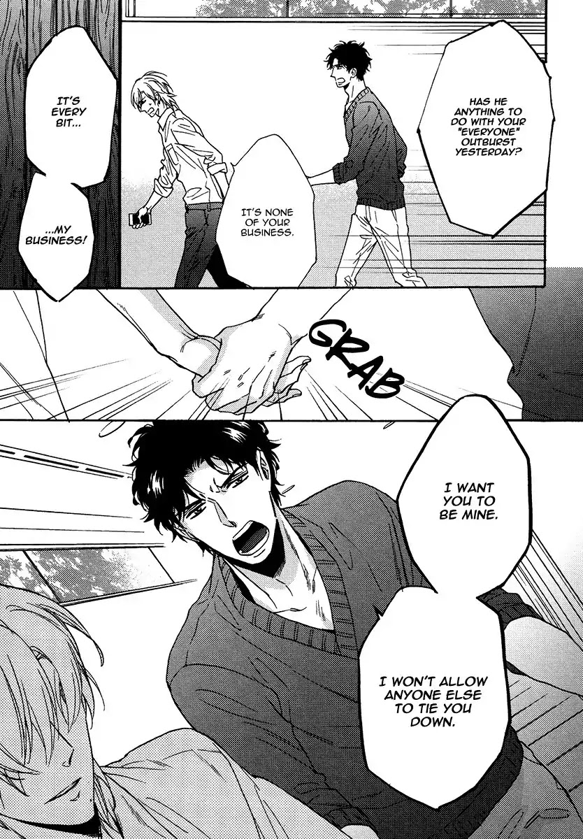 Kingyo no Koi Chapter 4 page 29 - Chapter 4