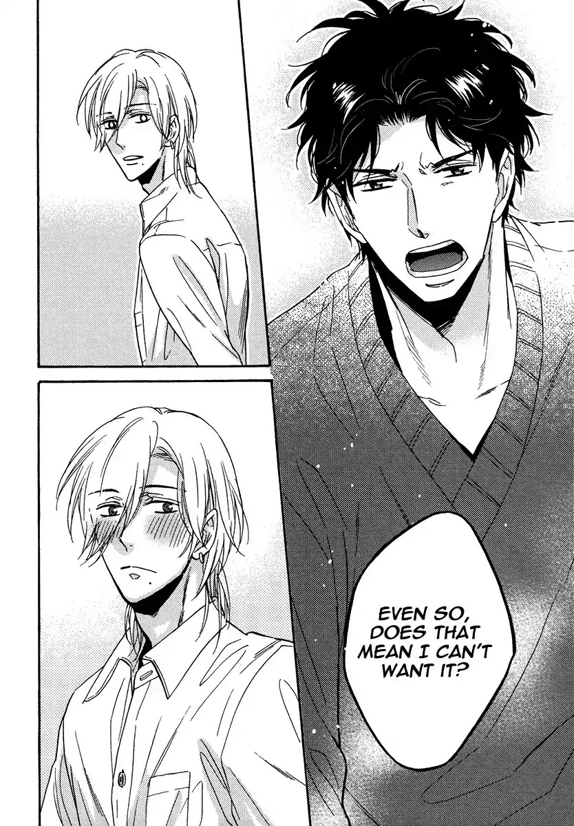 Kingyo no Koi Chapter 4 page 32 - Chapter 4