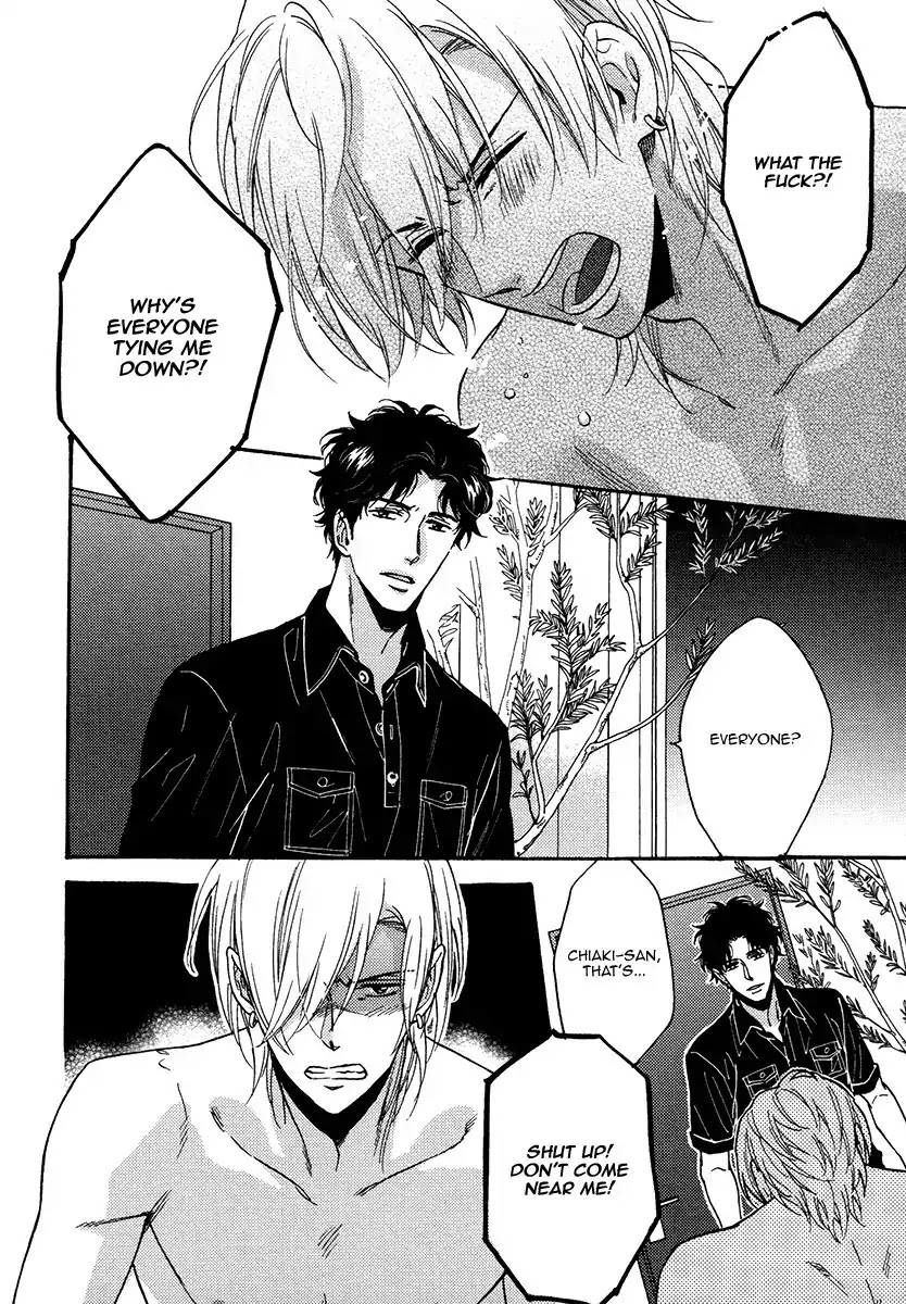 Kingyo no Koi Chapter 4 page 4 - Chapter 4