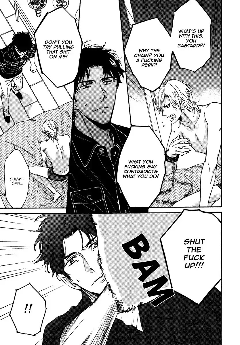 Kingyo no Koi Chapter 4 page 5 - Chapter 4