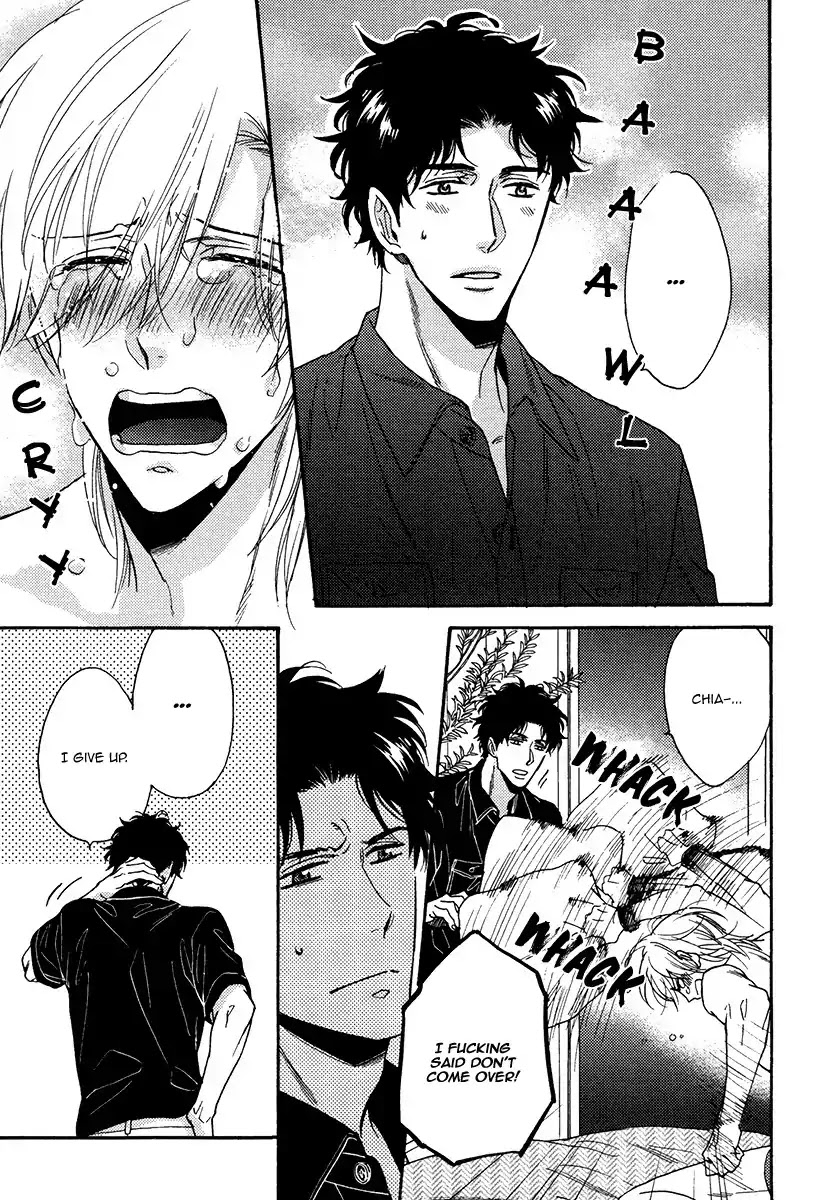 Kingyo no Koi Chapter 4 page 7 - Chapter 4