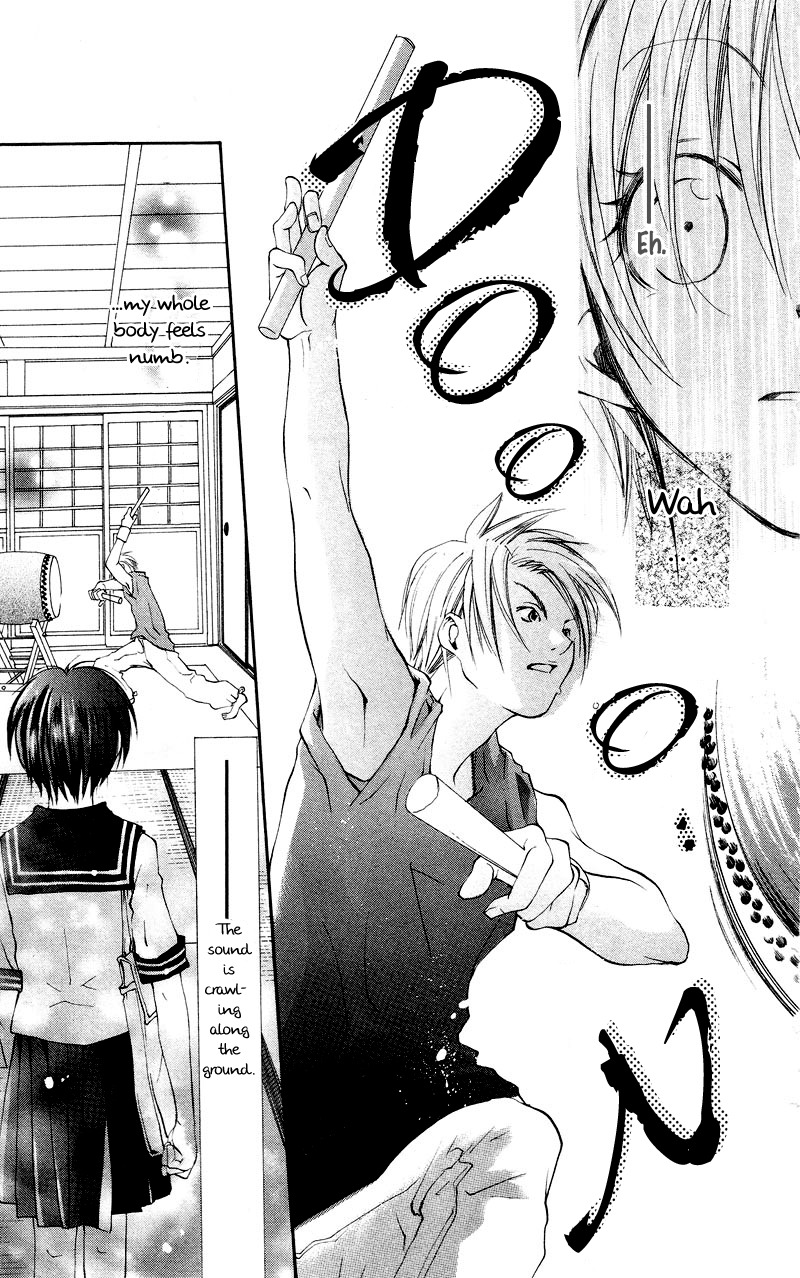 Kingyo Sou Chapter 1 page 10 - Chapter 1