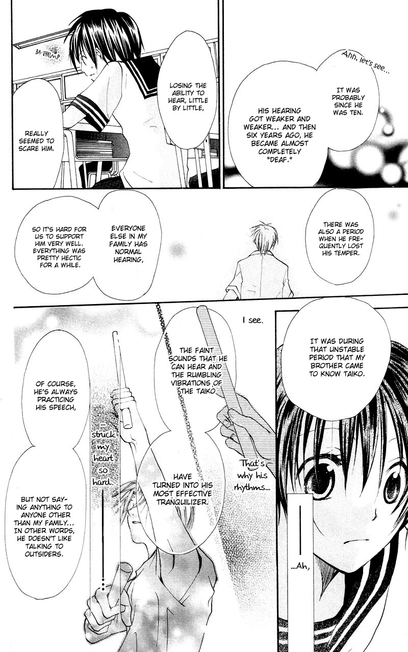 Kingyo Sou Chapter 1 page 13 - Chapter 1