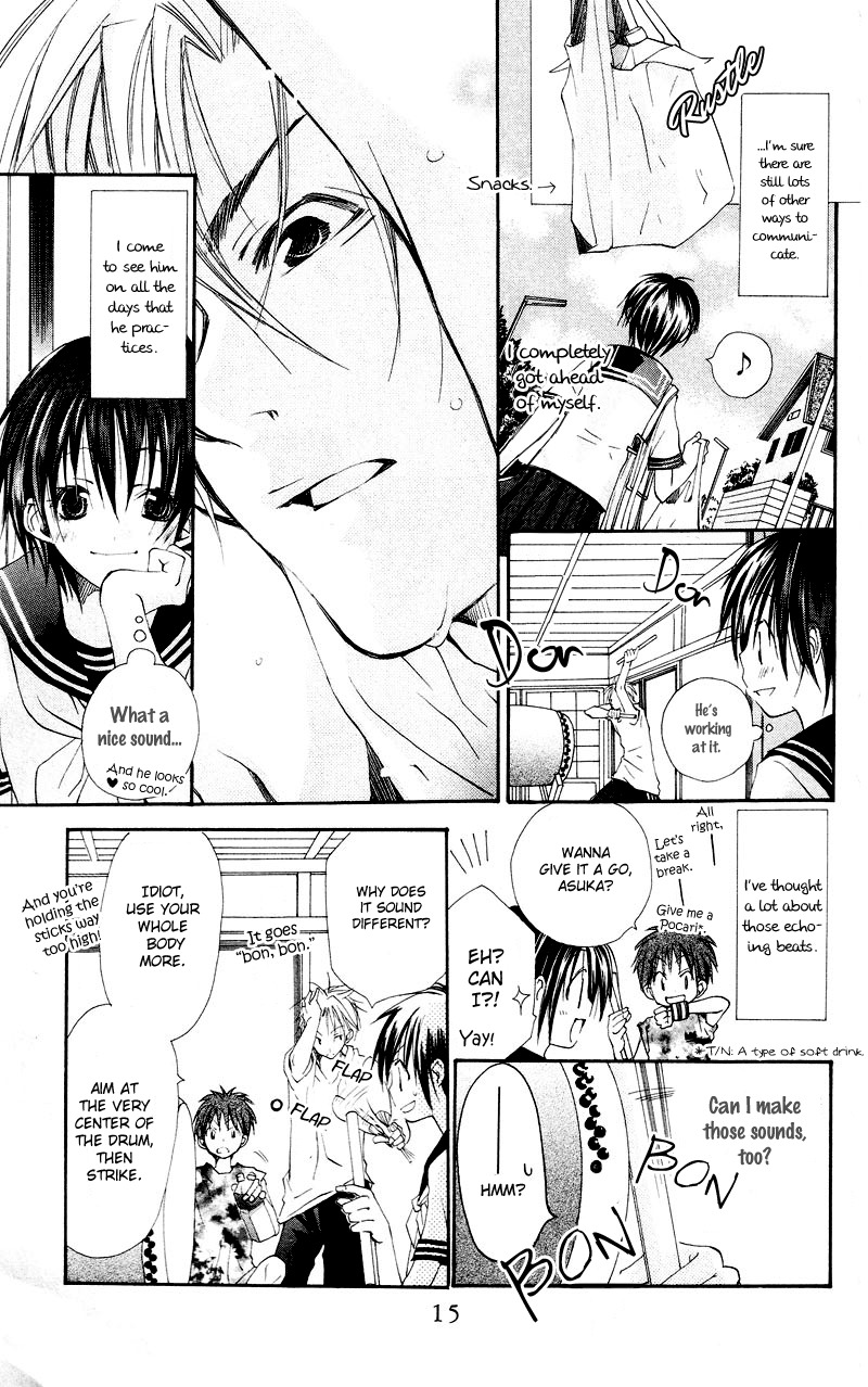 Kingyo Sou Chapter 1 page 18 - Chapter 1