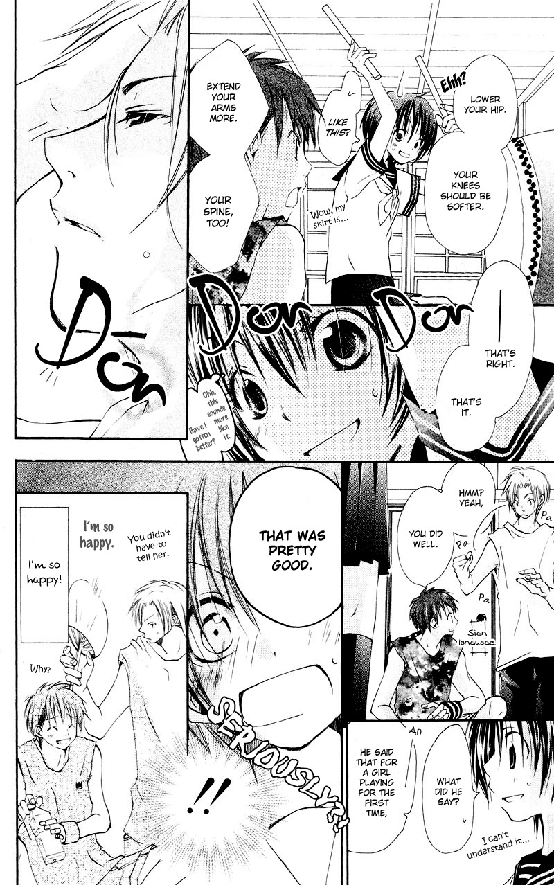 Kingyo Sou Chapter 1 page 19 - Chapter 1