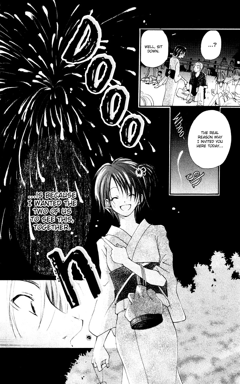 Kingyo Sou Chapter 1 page 25 - Chapter 1