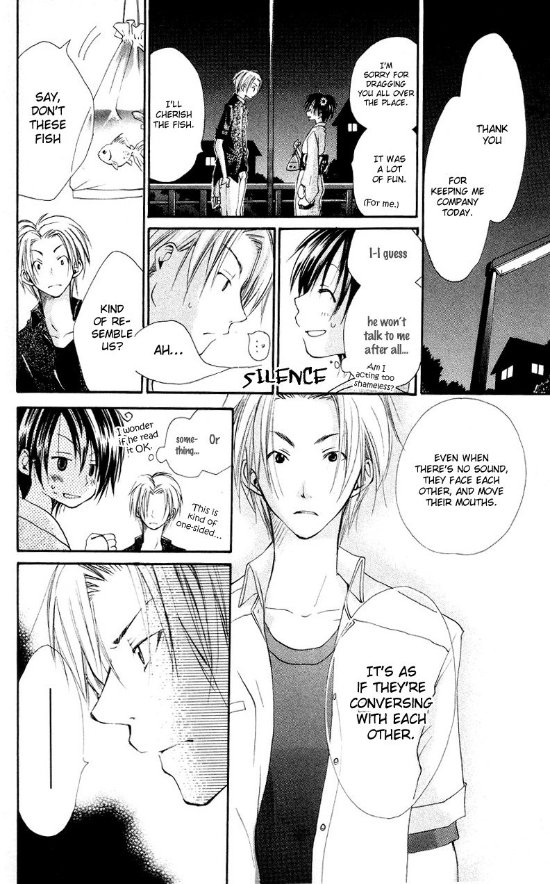 Kingyo Sou Chapter 1 page 27 - Chapter 1