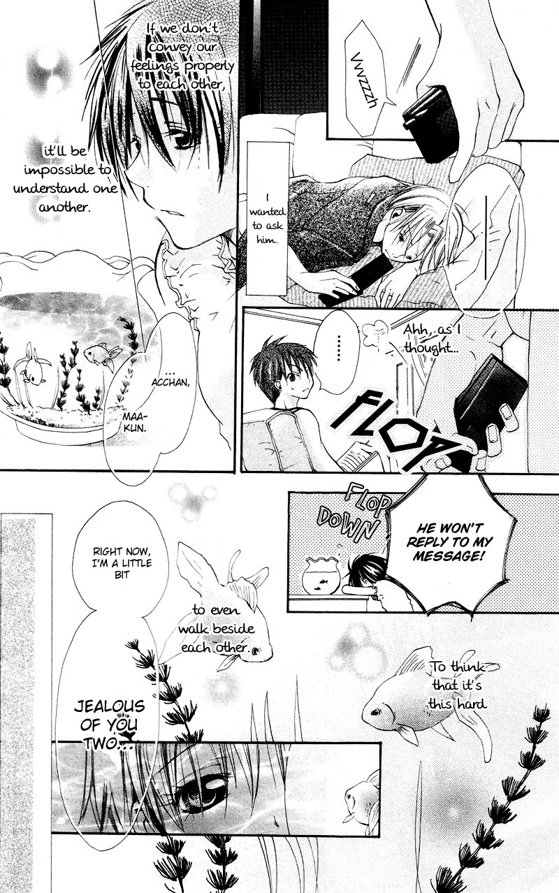 Kingyo Sou Chapter 1 page 30 - Chapter 1