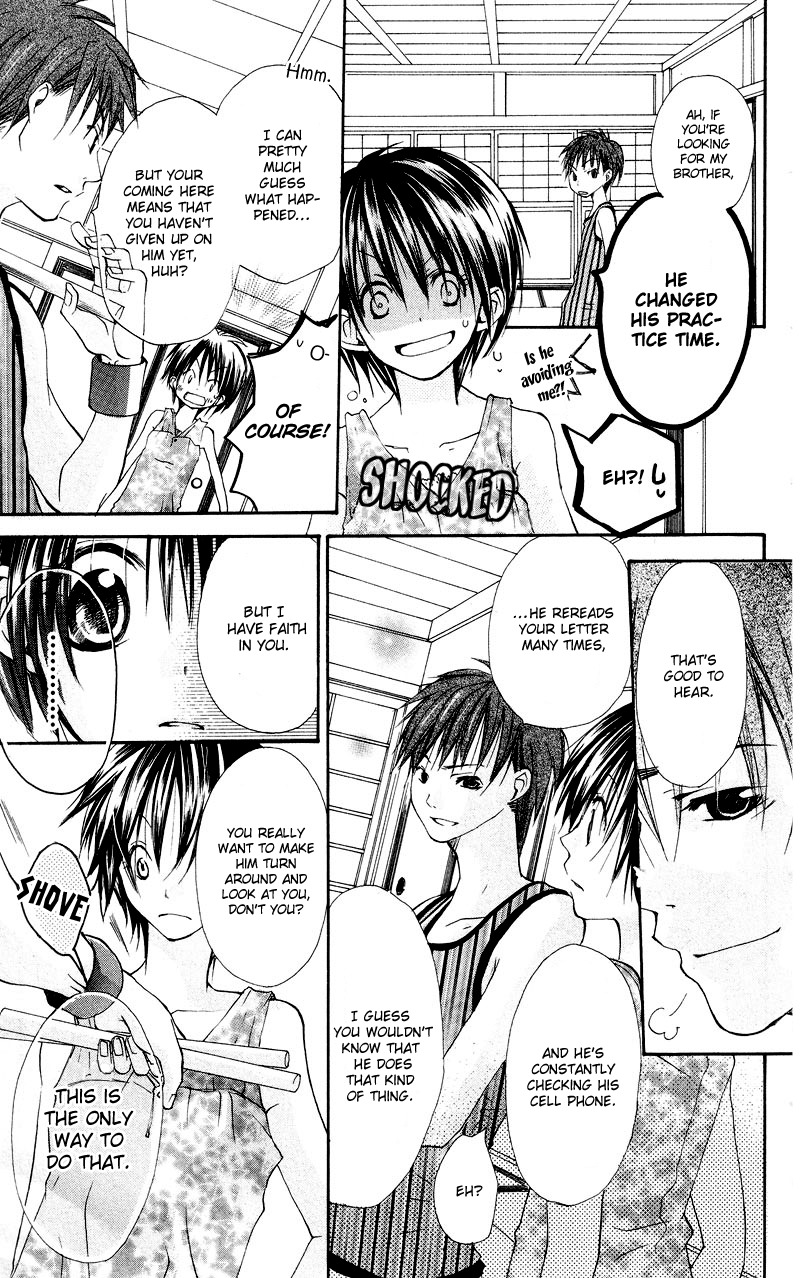 Kingyo Sou Chapter 1 page 31 - Chapter 1