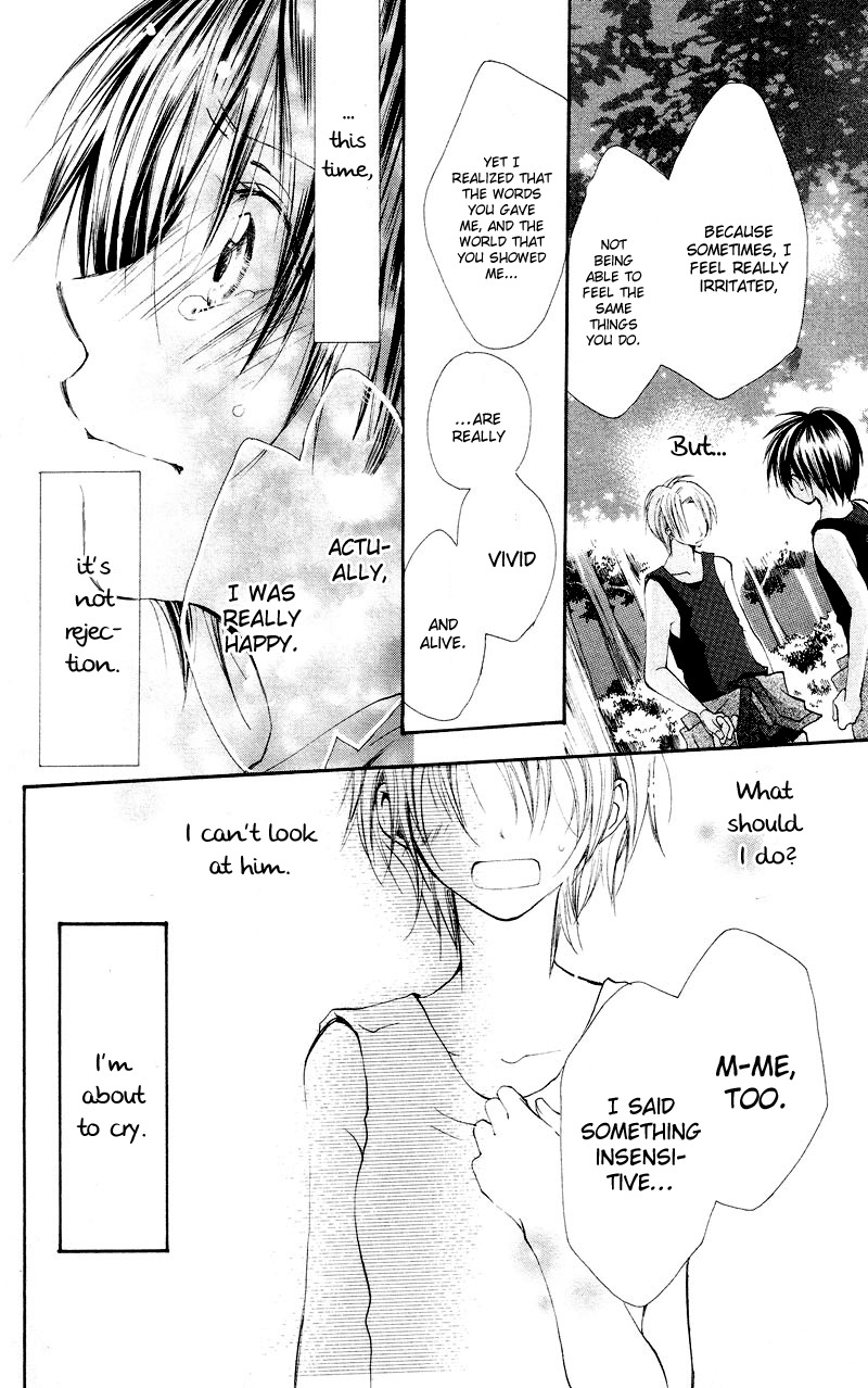 Kingyo Sou Chapter 1 page 39 - Chapter 1