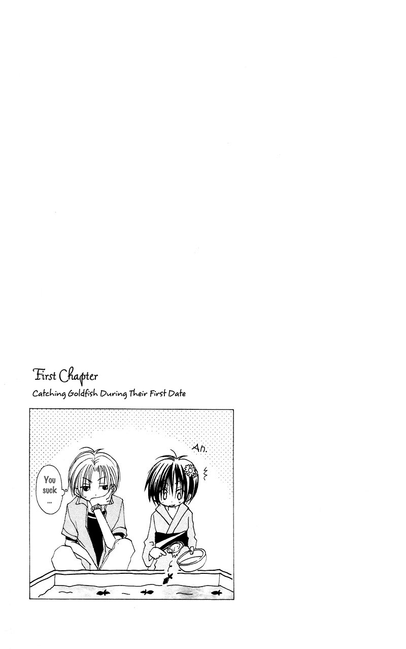 Kingyo Sou Chapter 1 page 44 - Chapter 1