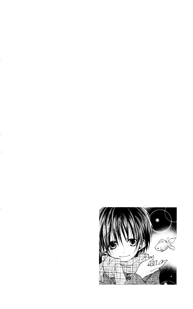 Kingyo Sou Chapter 1 page 45 - Chapter 1