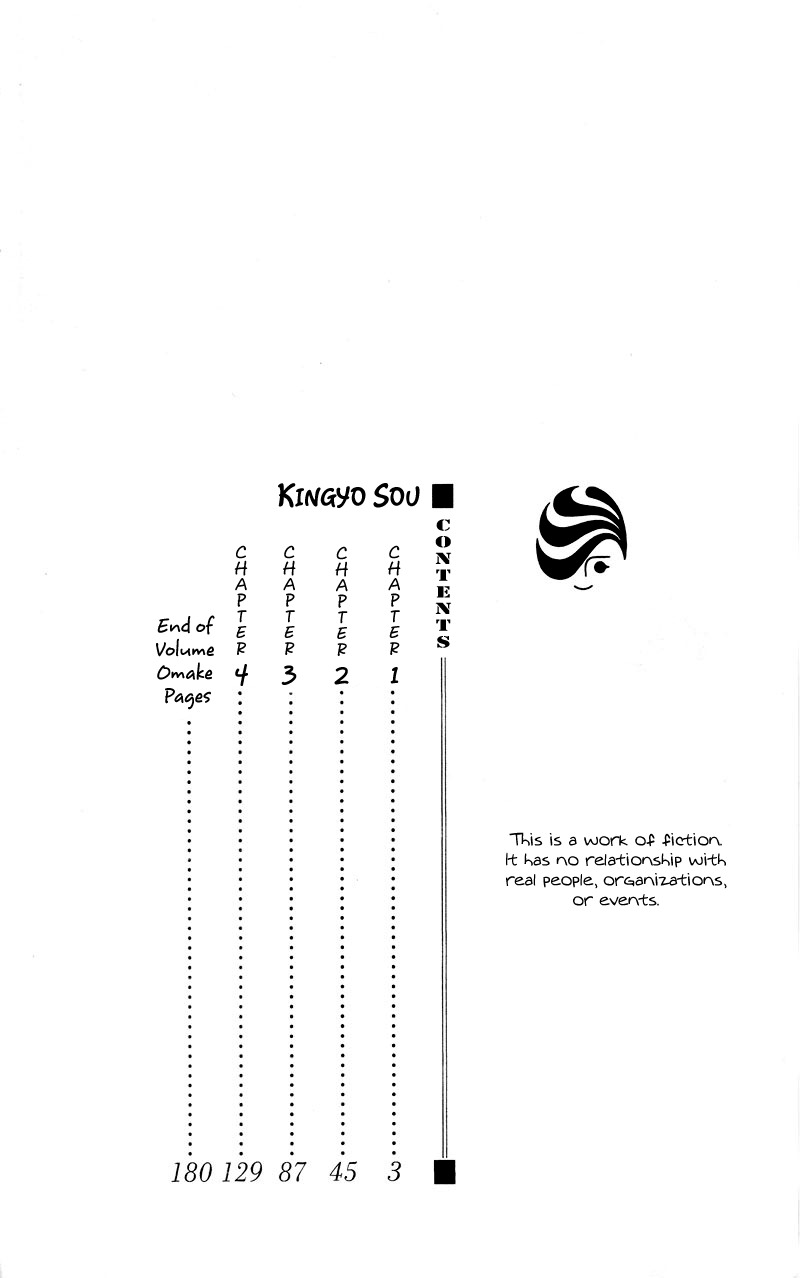 Kingyo Sou Chapter 1 page 5 - Chapter 1
