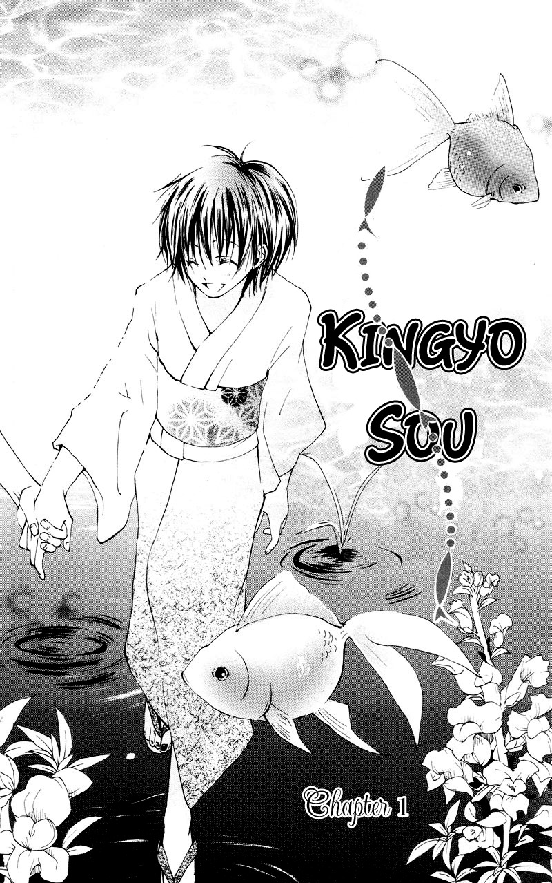 Kingyo Sou Chapter 1 page 7 - Chapter 1