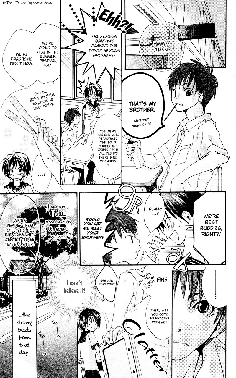 Kingyo Sou Chapter 1 page 8 - Chapter 1