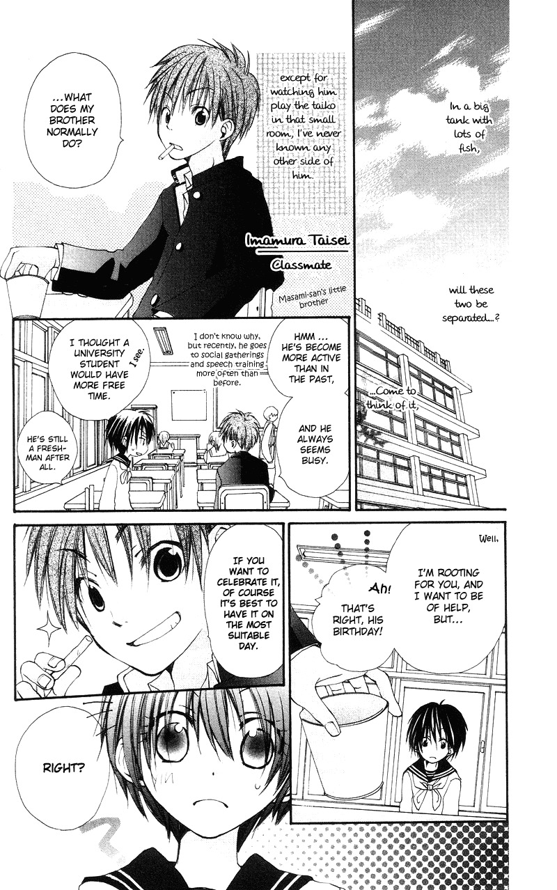 Kingyo Sou Chapter 2 page 10 - Chapter 2